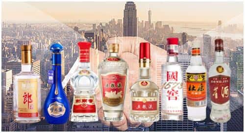 丽水缙云县回收名酒