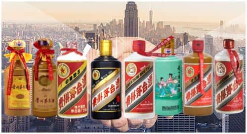 丽水缙云县回收茅台